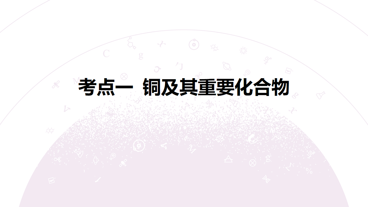 18189908第6页
