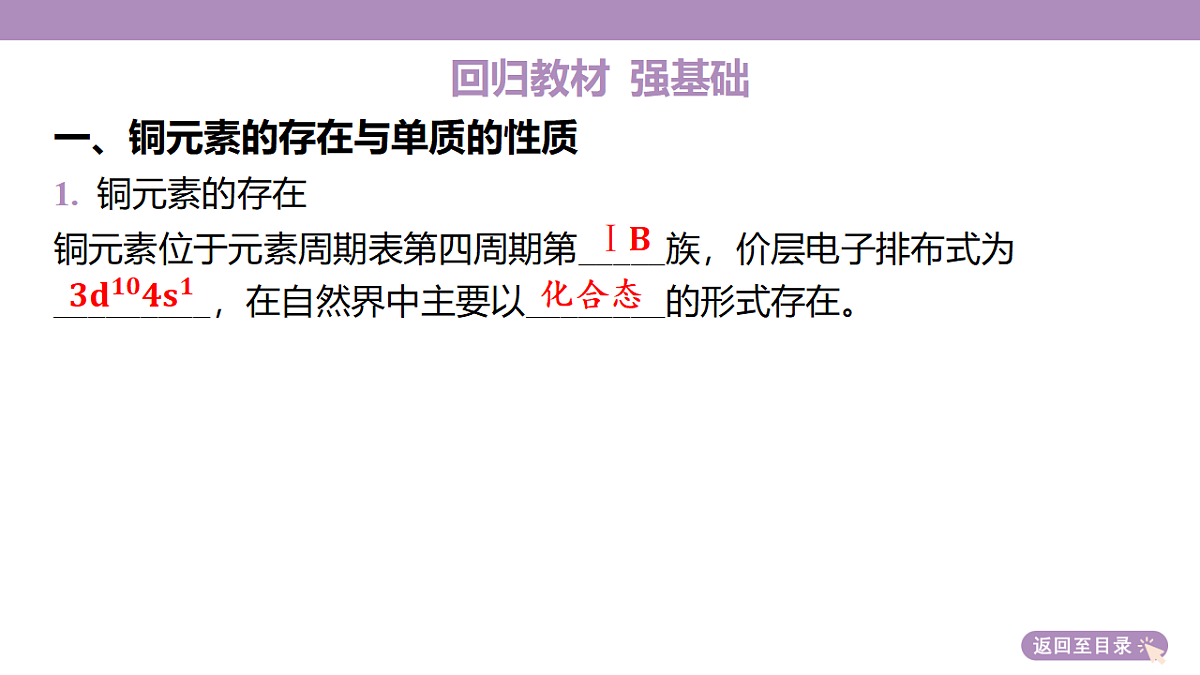 18189908第7页