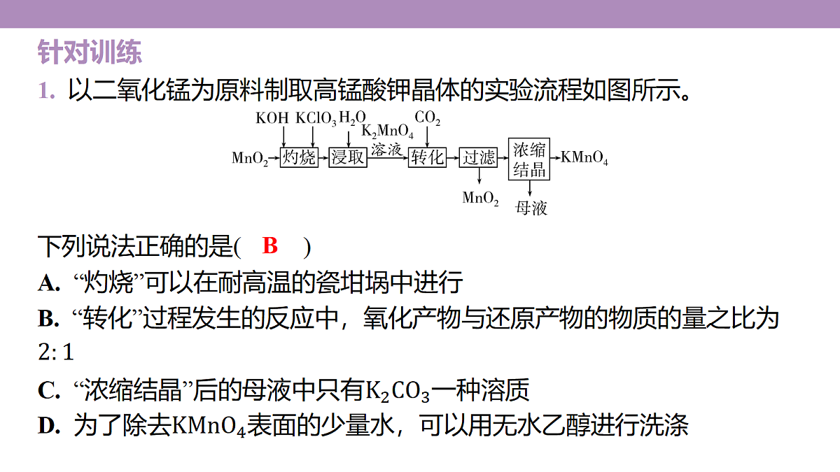 18189909第7页