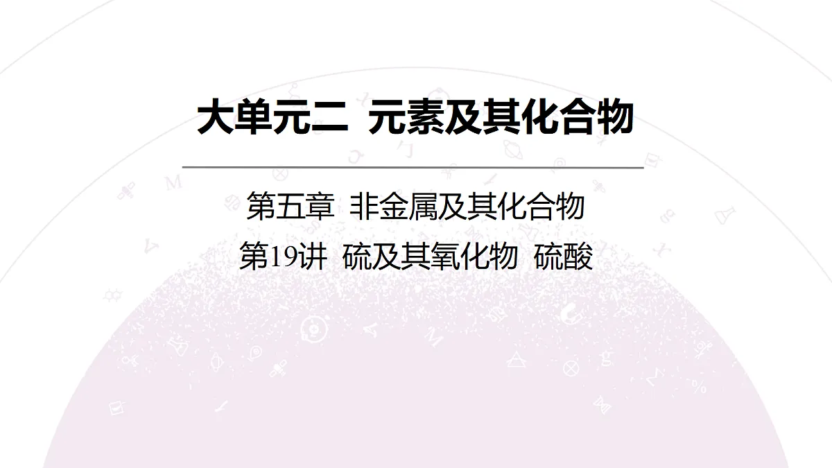 18189912第3页