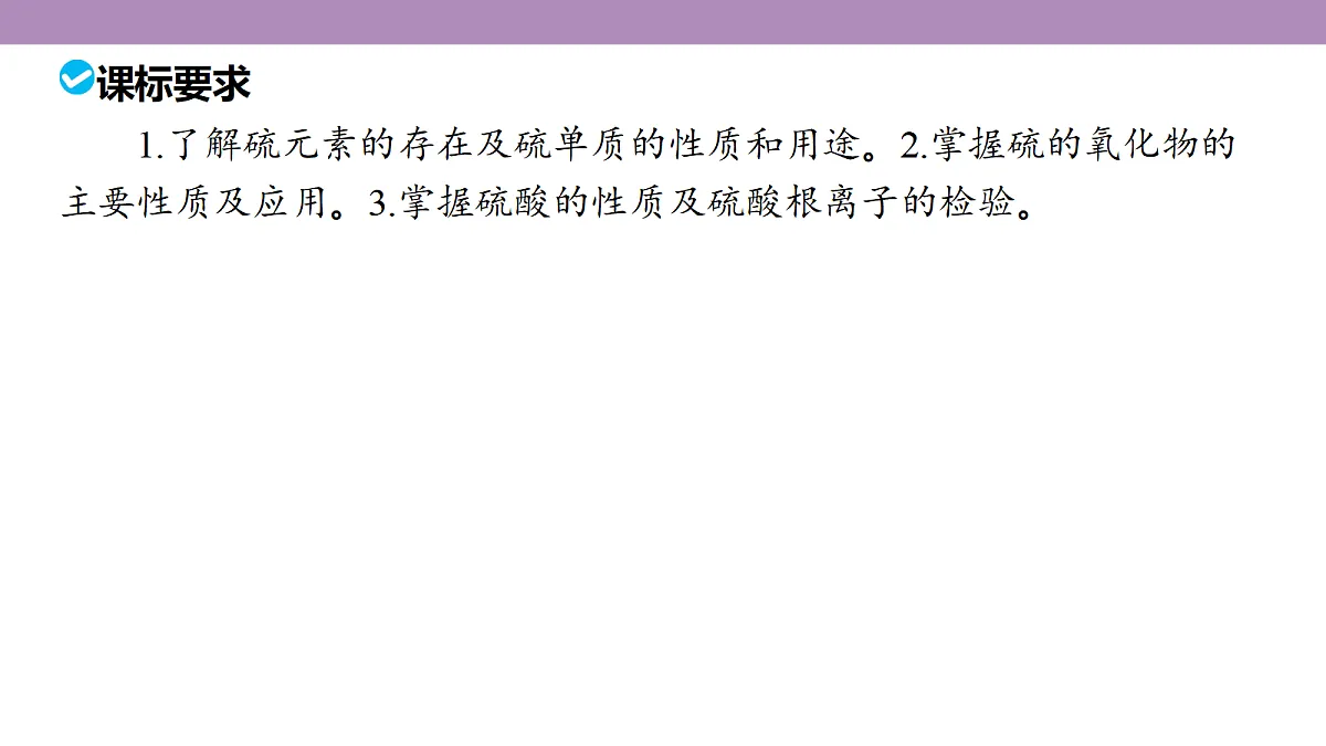 18189912第5页