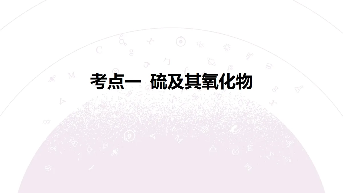 18189912第6页