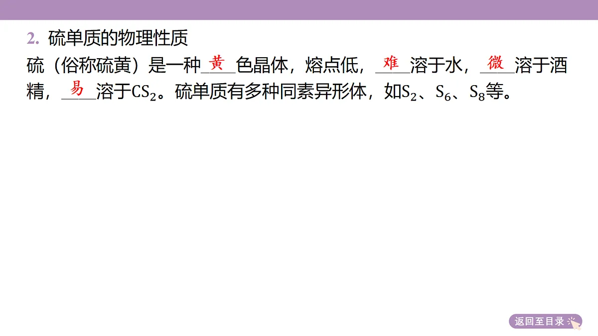18189912第8页