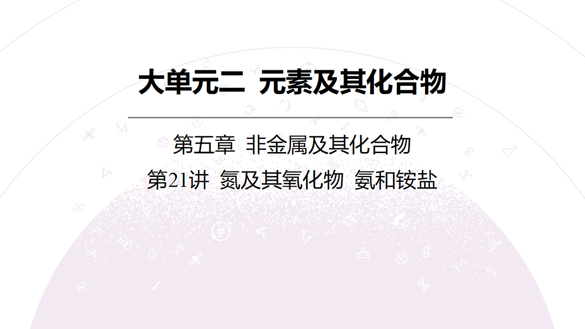18189913第3页
