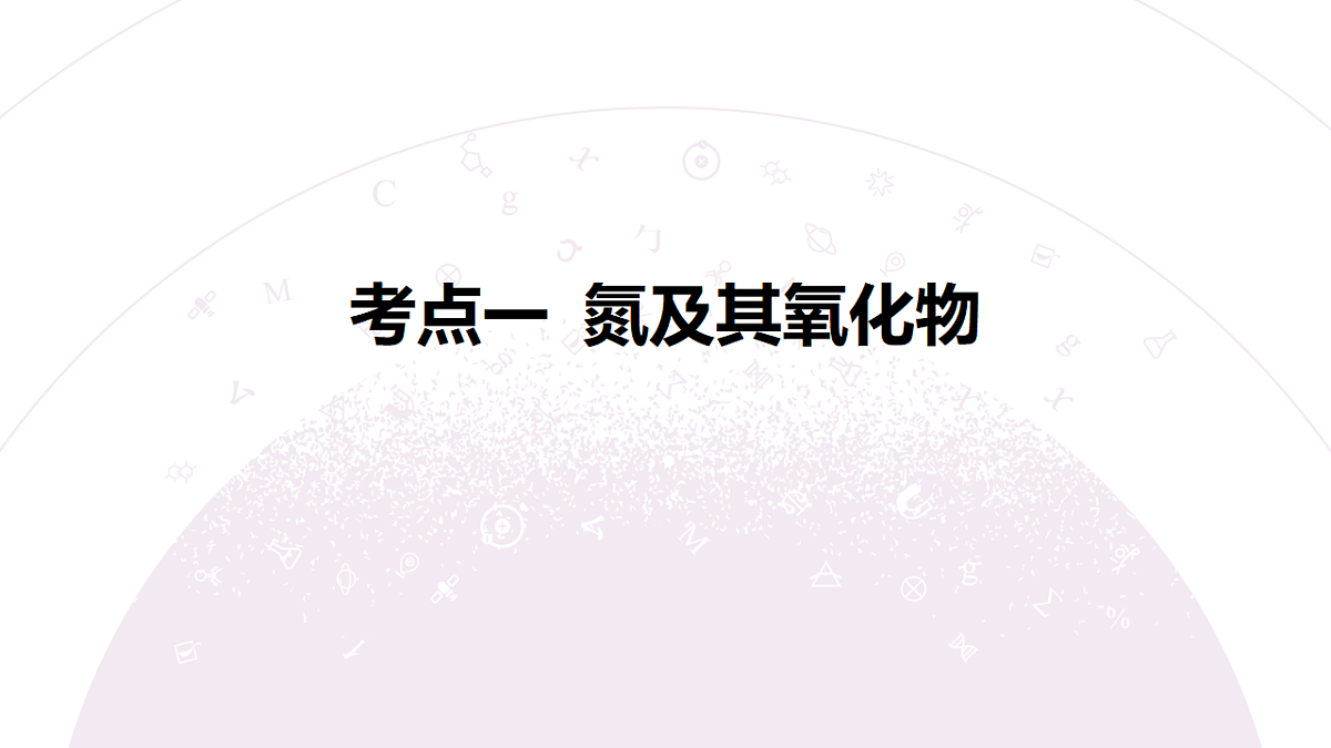18189913第6页