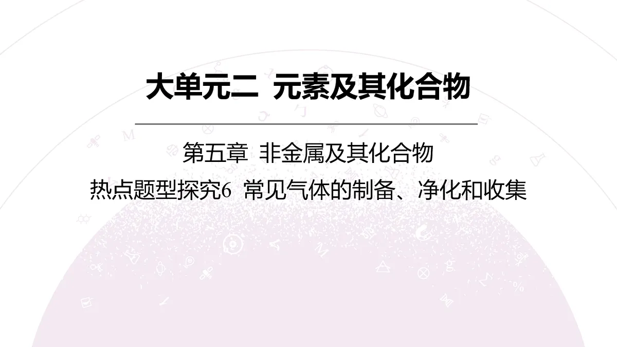 18189917第3页