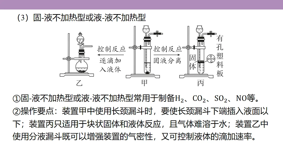 18189917第6页