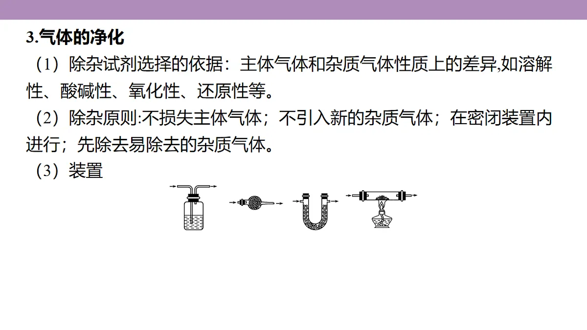 18189917第7页