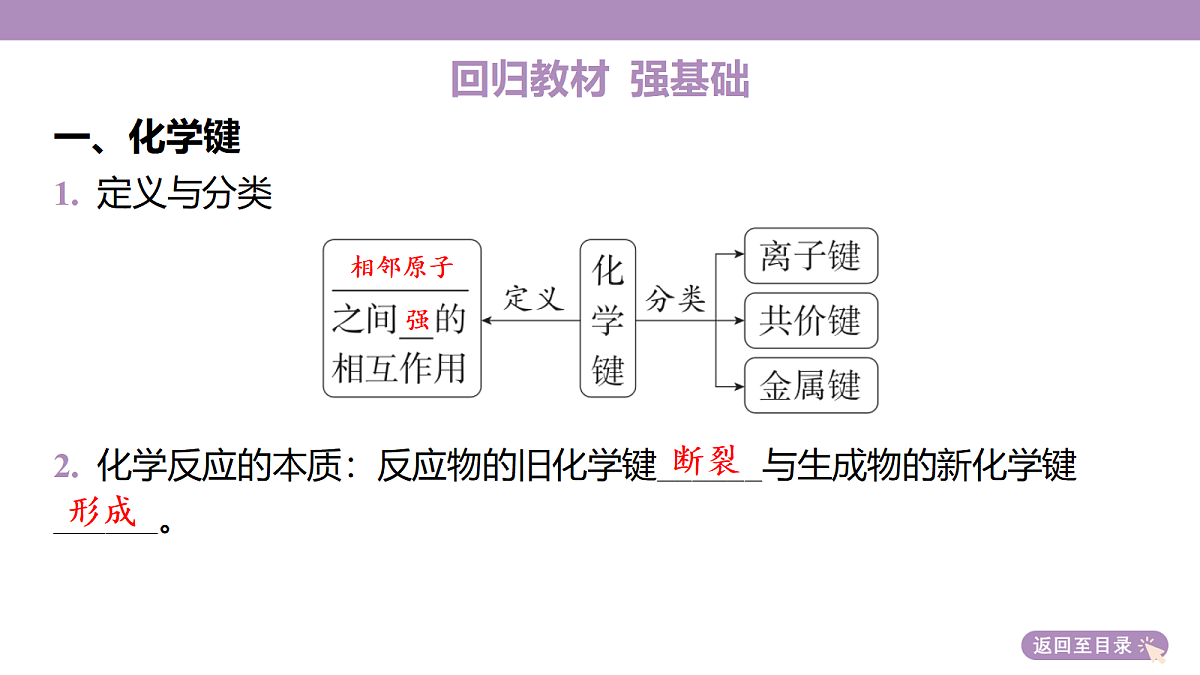 18189921第7页