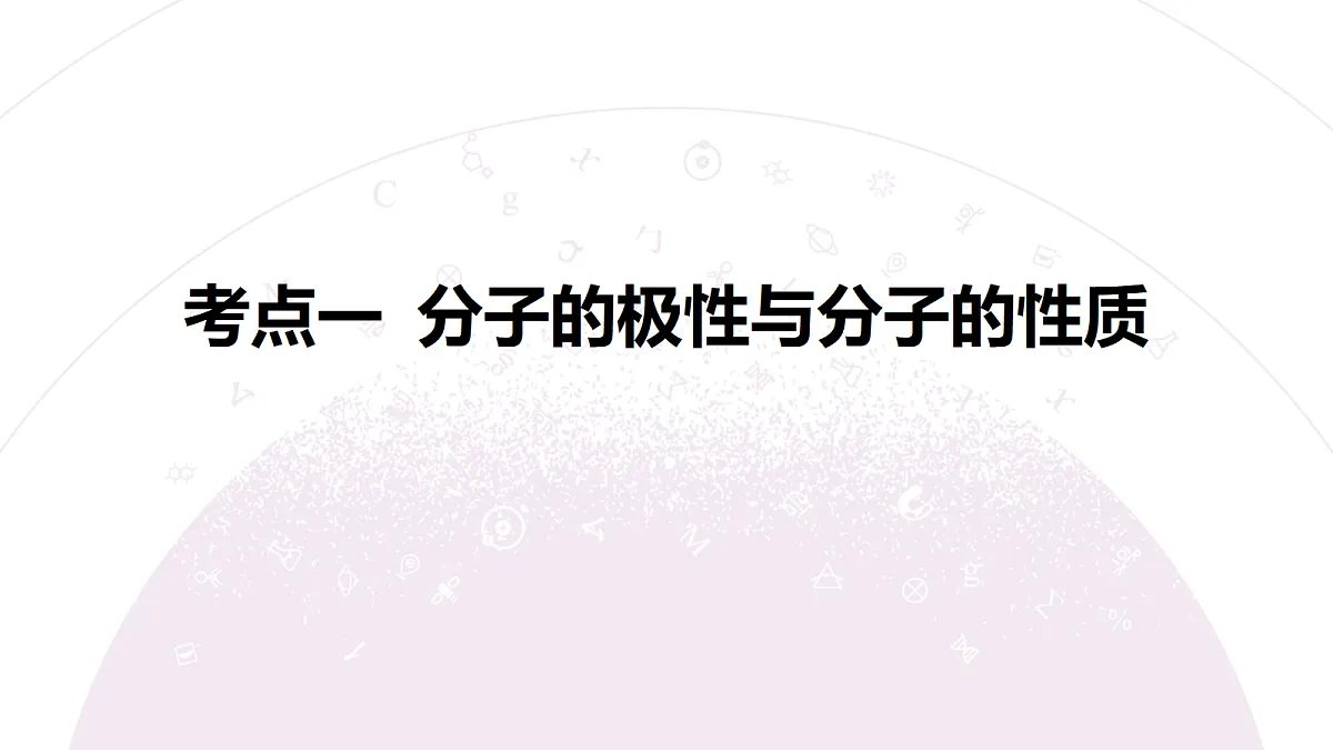 18189923第6页