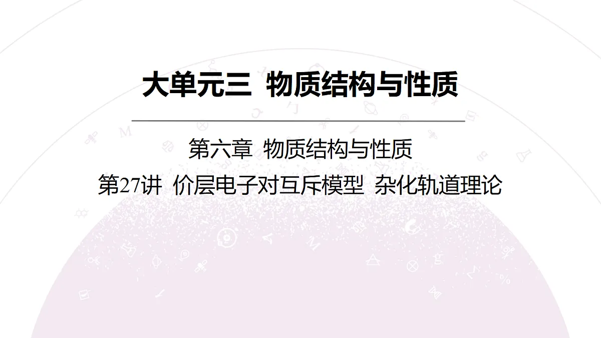 18189924第3页