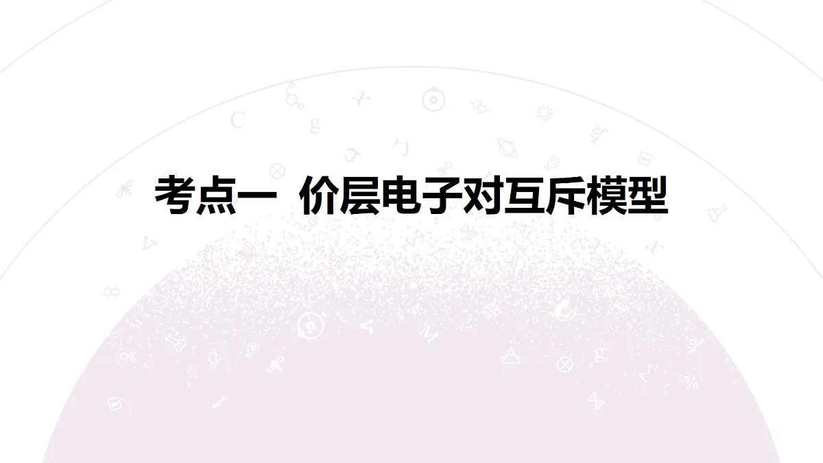 18189924第6页
