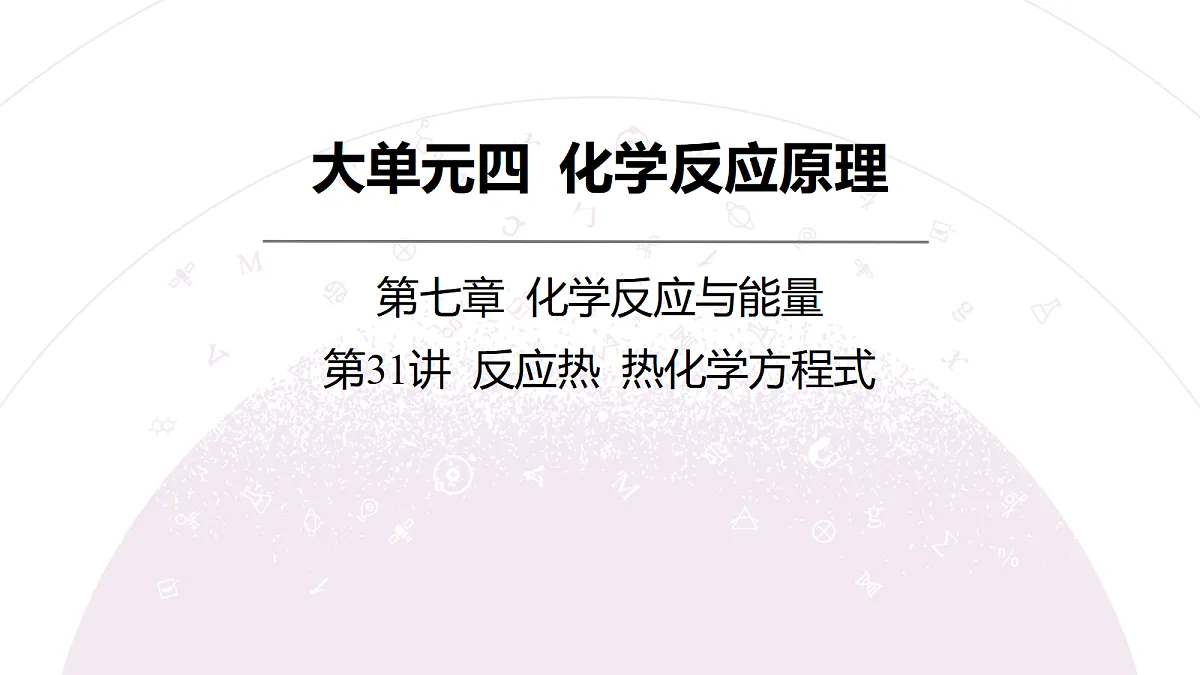 18189928第3页