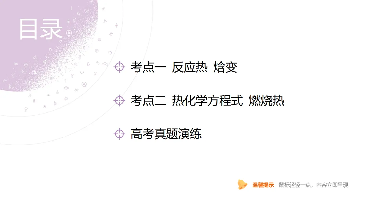 18189928第4页