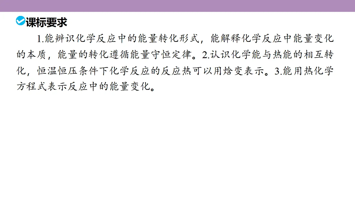 18189928第5页