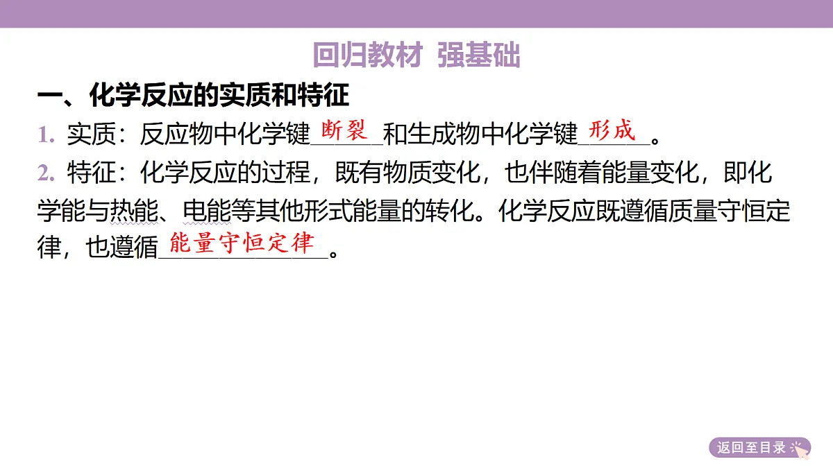 18189928第7页