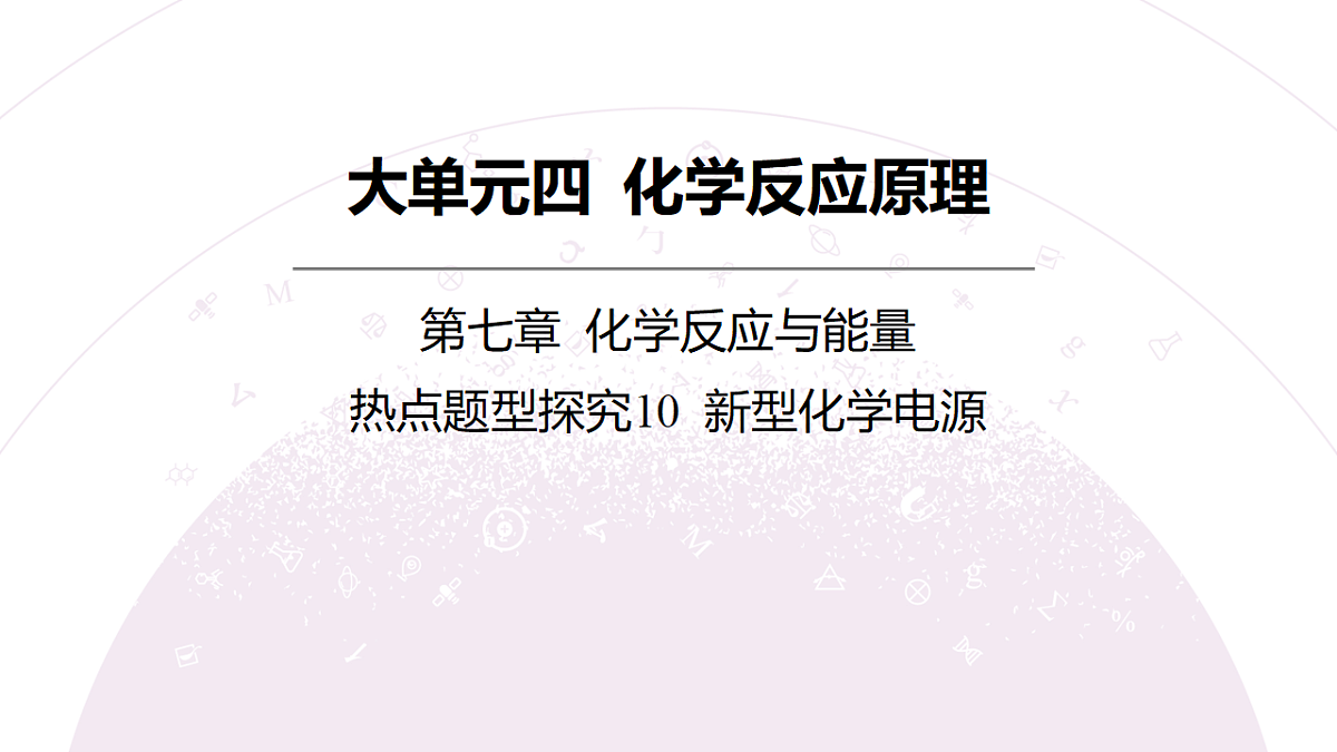18189931第3页