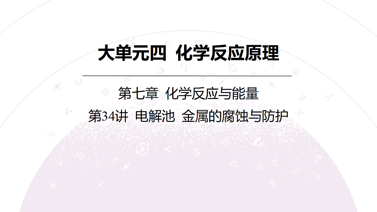 18189932第3页
