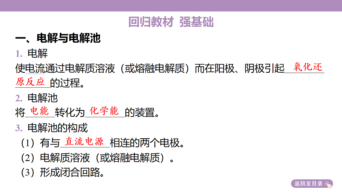 18189932第7页