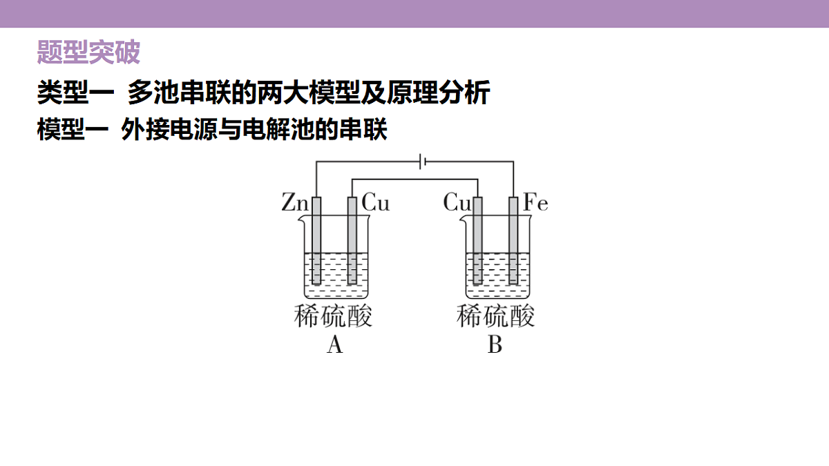 18189933第4页