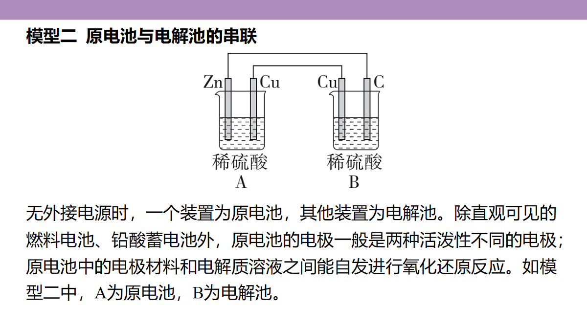 18189933第5页
