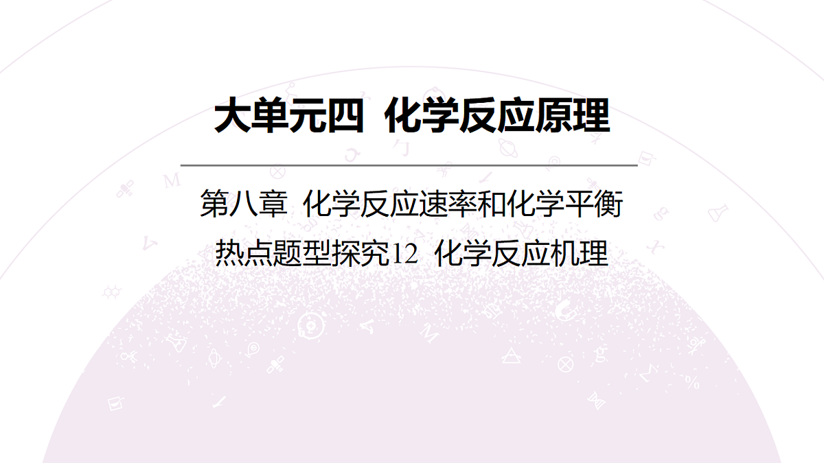 18189935第3页