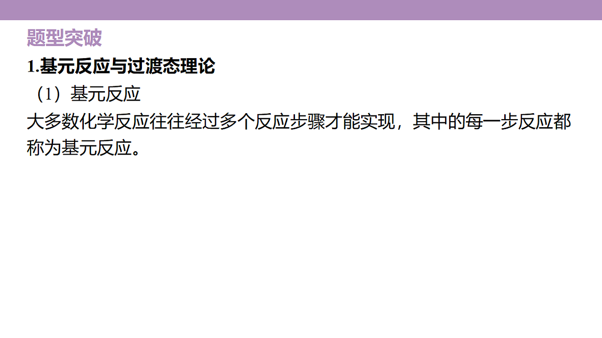 18189935第4页