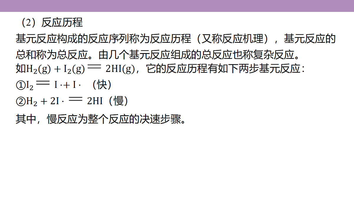 18189935第5页