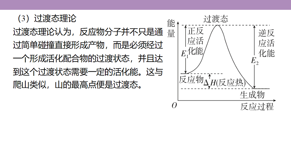 18189935第6页