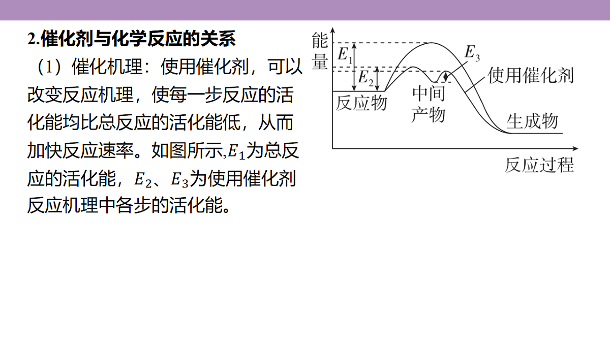 18189935第7页