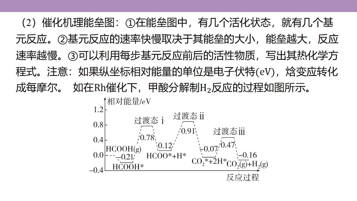 18189935第8页