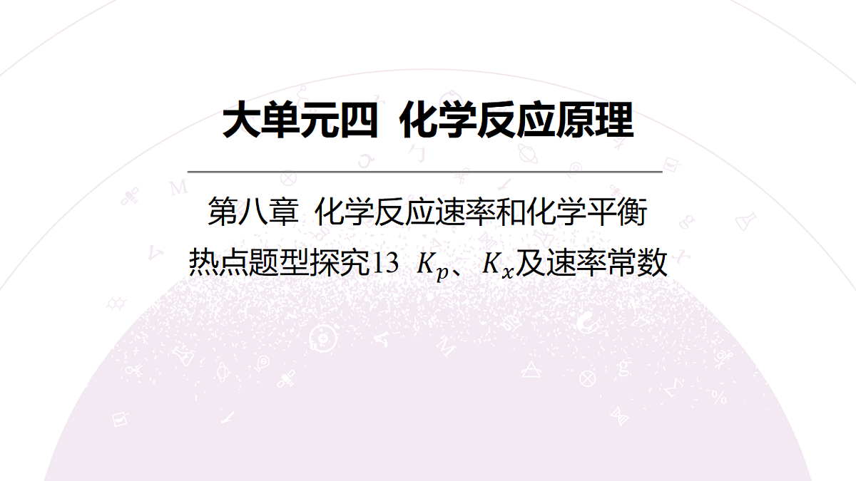 18189937第3页