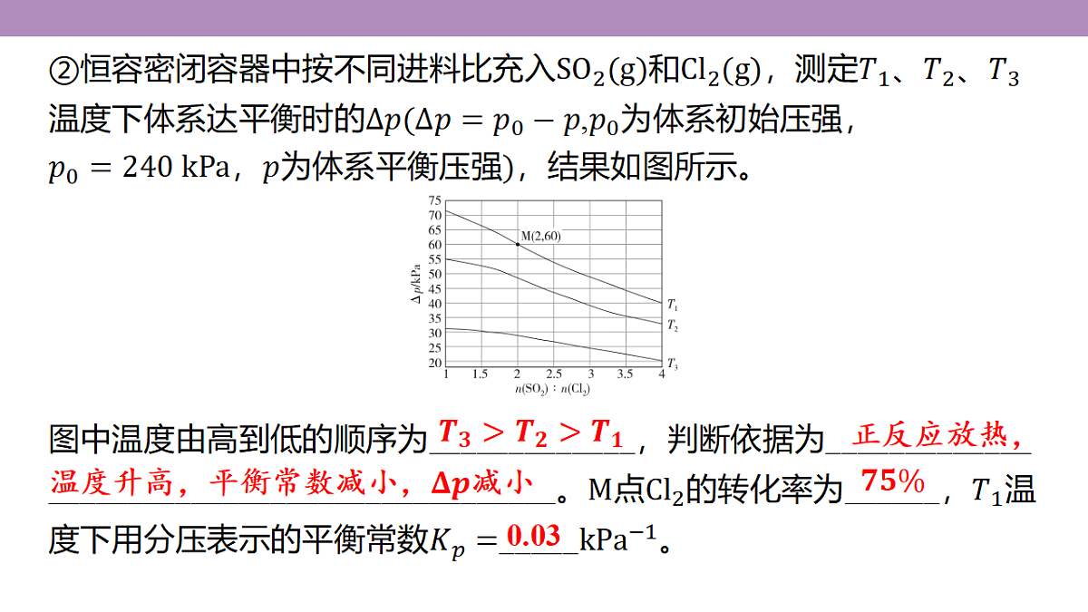 18189937第6页