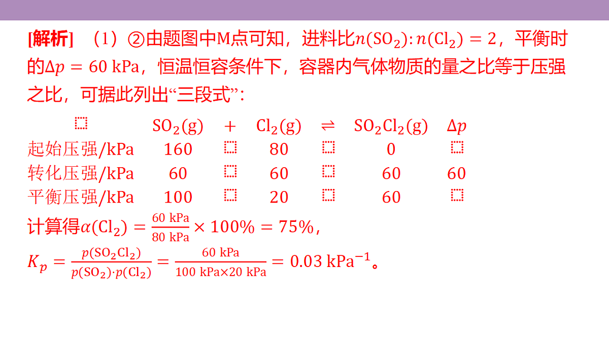 18189937第7页