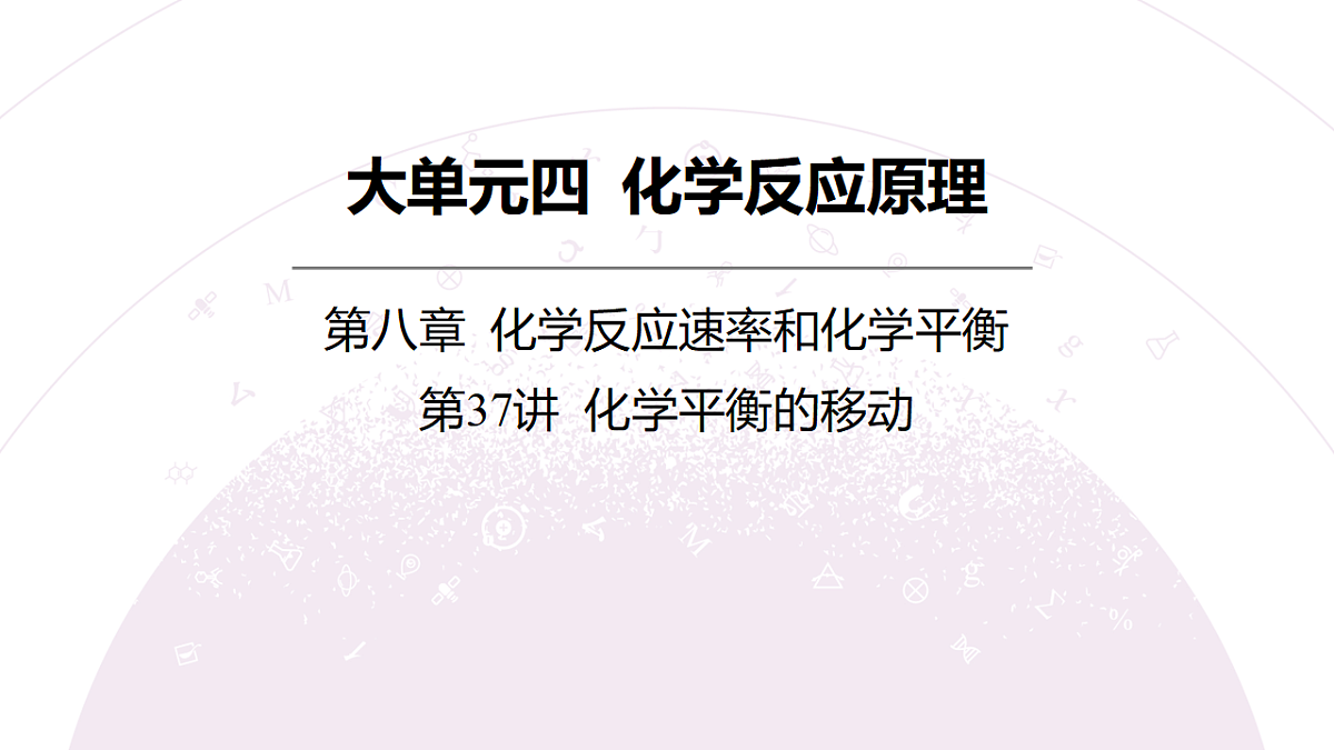 18189938第3页