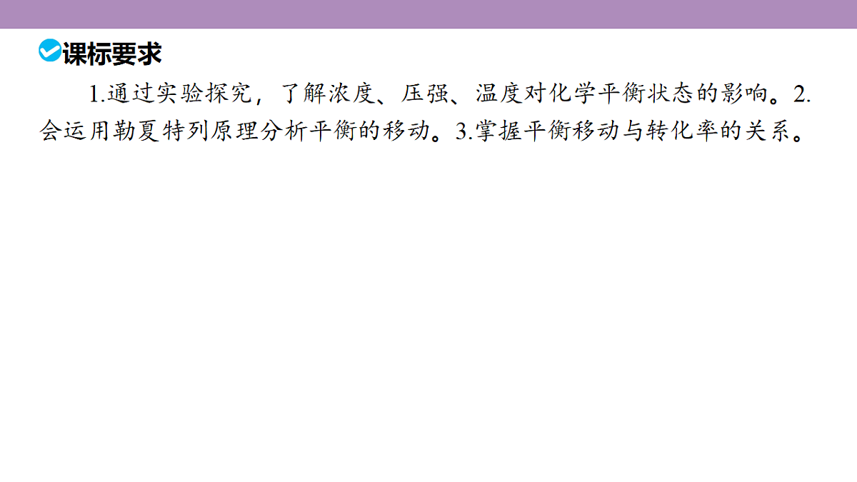 18189938第5页
