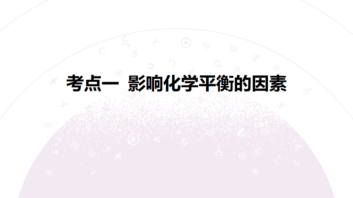 18189938第6页