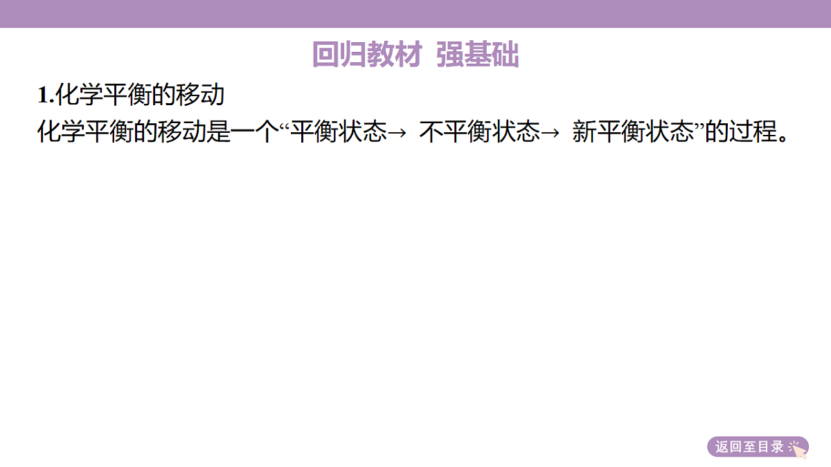 18189938第7页