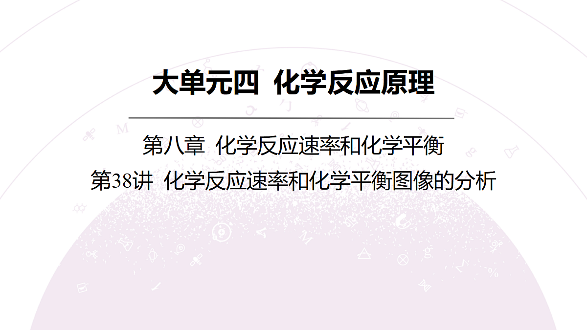 18189939第3页