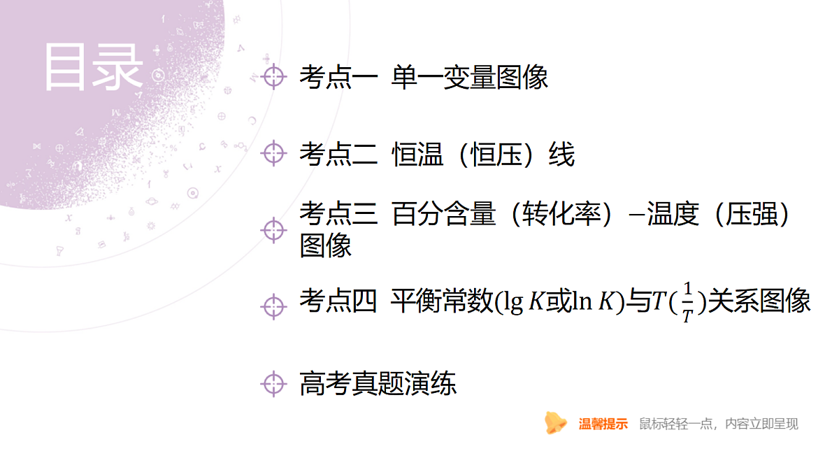18189939第4页