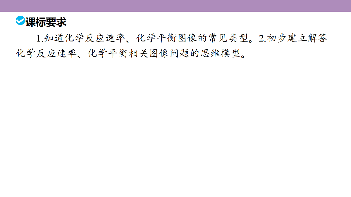 18189939第5页
