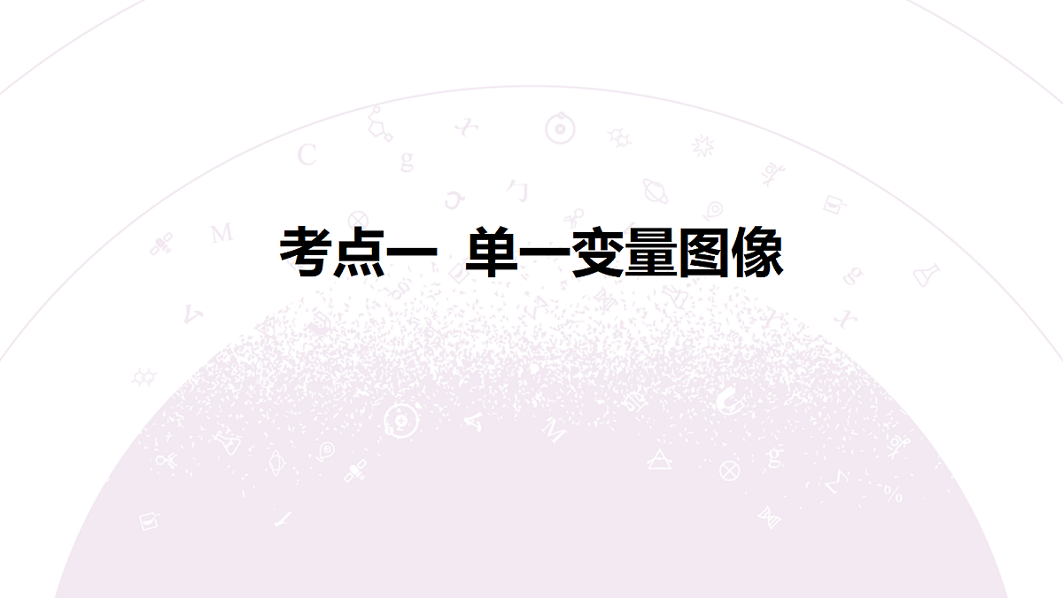18189939第6页