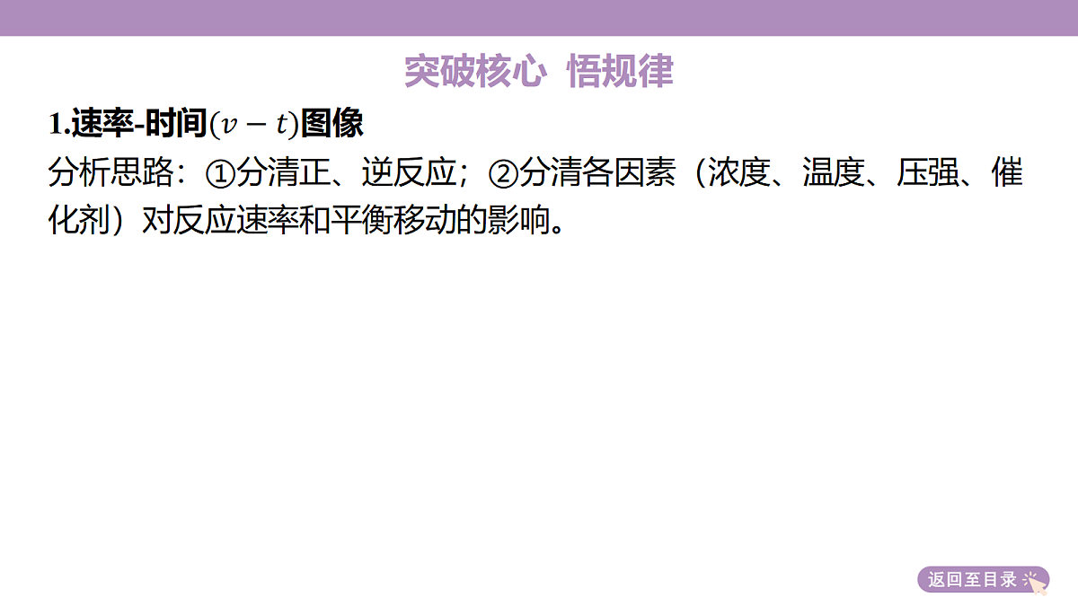 18189939第7页