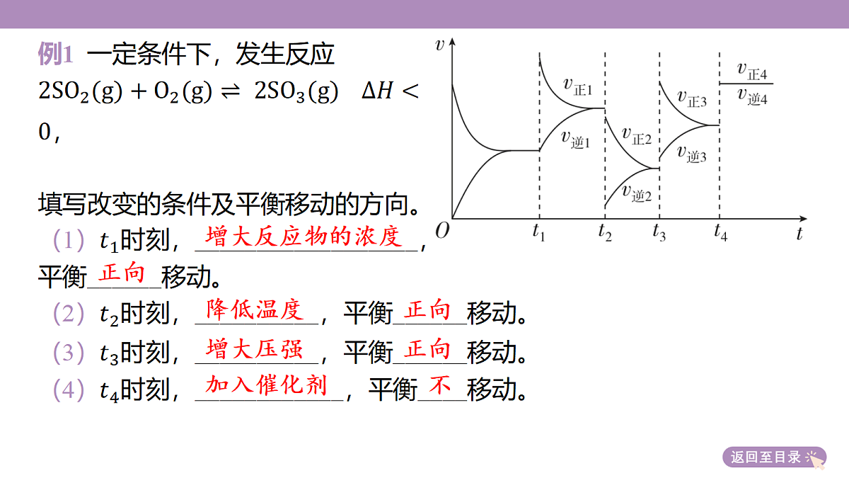 18189939第8页