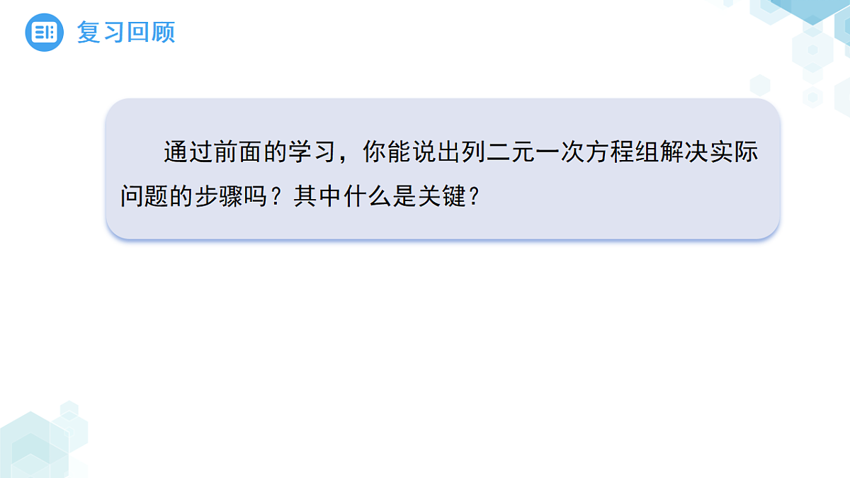 18189940第3页