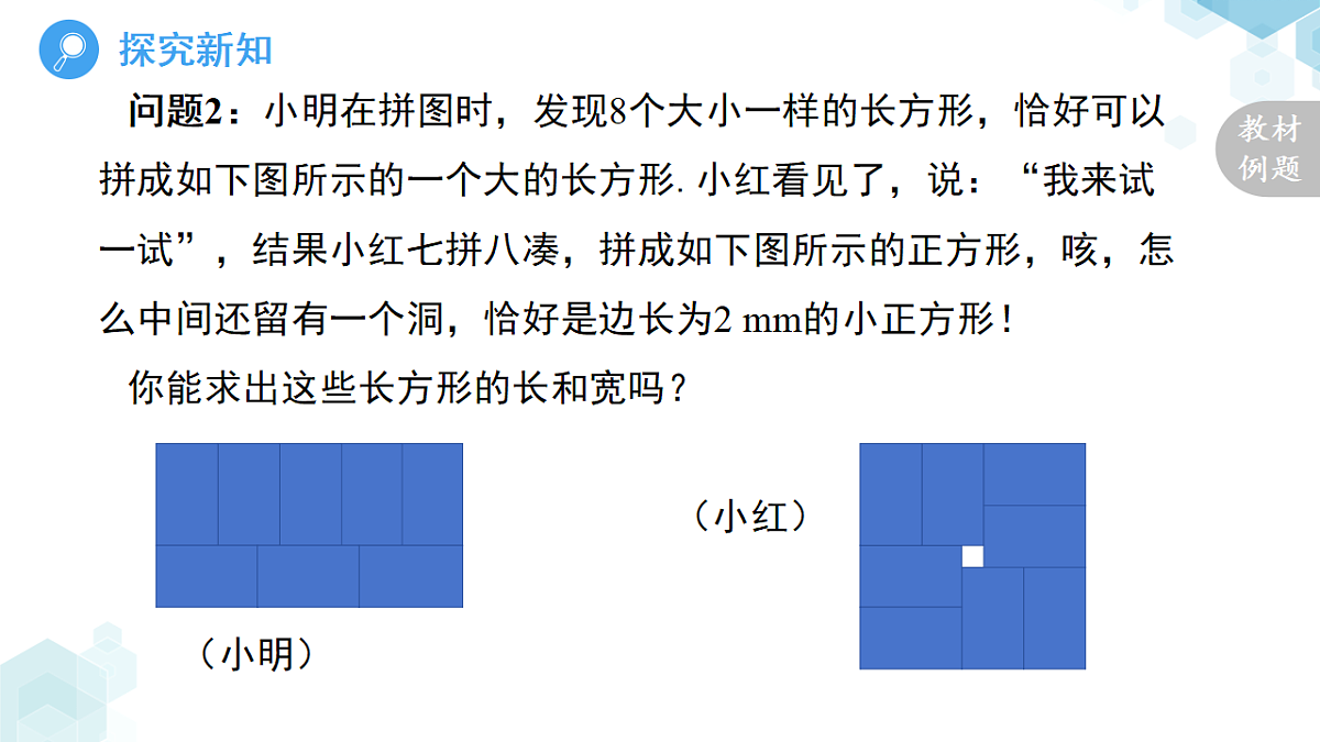 18189940第7页