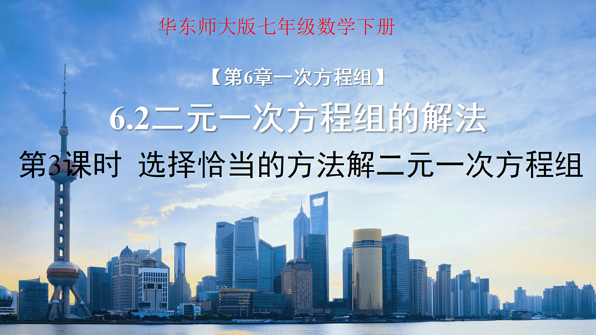 18189941第1页
