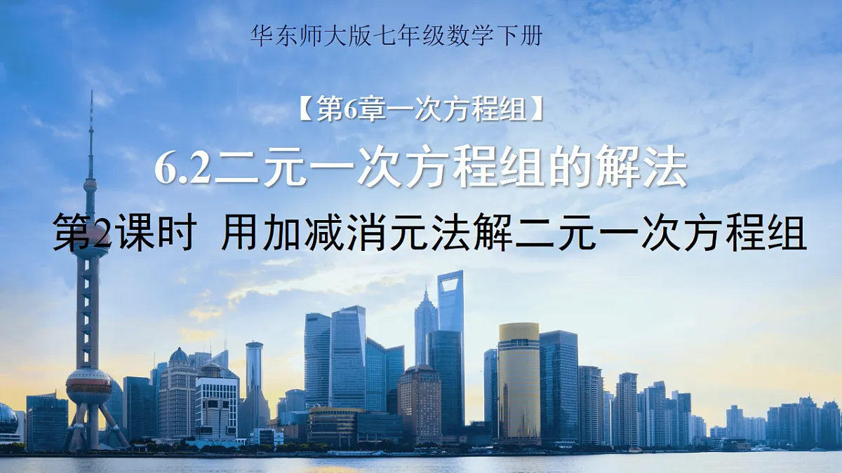 18189942第1页