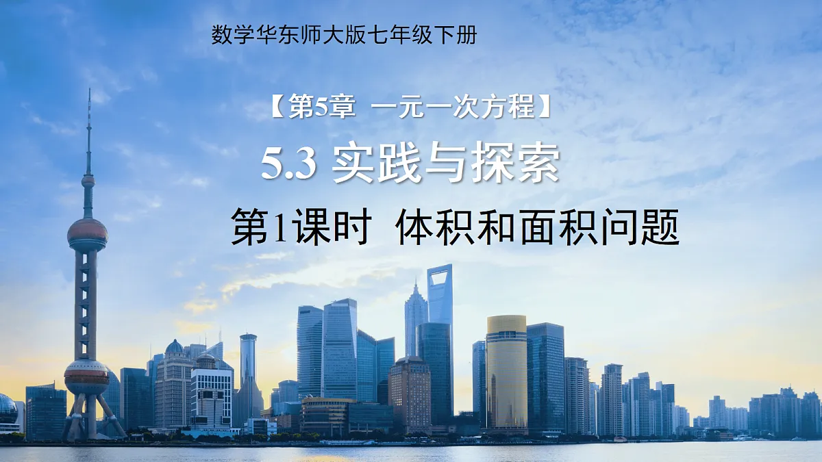 18189946第1页