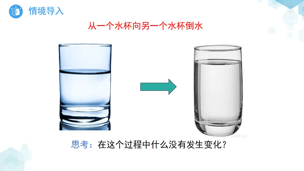 18189946第4页